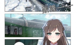 列车痴汉动漫,揭秘动漫中的不文明现象与反思