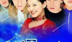 翻拍的电视剧,翻拍电视剧全新演绎