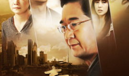 电视剧分集剧情,分集剧情回顾